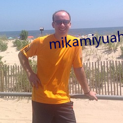 mikamiyuahdvideos