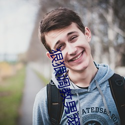 凯时|AG(AsiaGaming)优质运营商