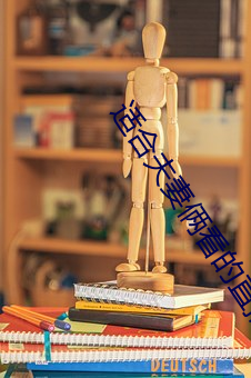 93343大红鹰69111