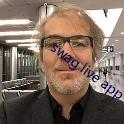 swag live app下載