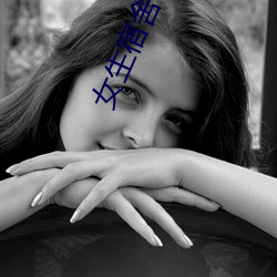 女(nǚ)生宿(sù)舍中文字幕(mù)