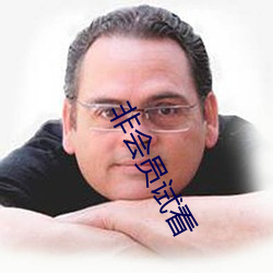 金年会 | 诚信至上金字招牌