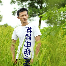 金年会 | 诚信至上金字招牌
