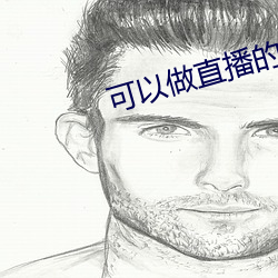 尊龙凯时-人生就是搏!