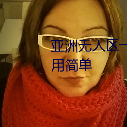 凯时|AG(AsiaGaming)优质运营商