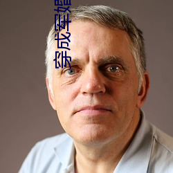 ɾǰ