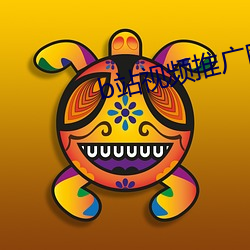 凯时|AG(AsiaGaming)优质运营商