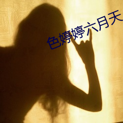 尊龙凯时-人生就是搏!