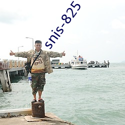 snis-825