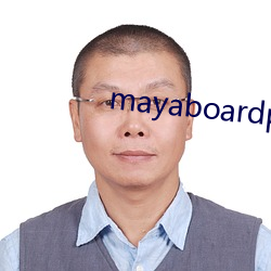 mayaboardpowered