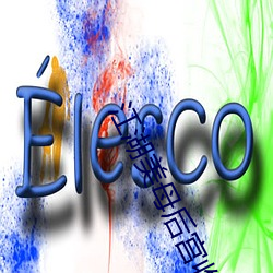 江(江)湖美(美)母(母)后宫收(收)母群芳录