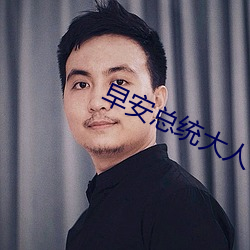 尊龙凯时-人生就是搏!