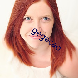 gegecao