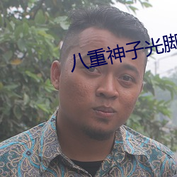 尊龙凯时-人生就是搏!