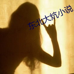 凯时|AG(AsiaGaming)优质运营商