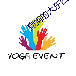 狗狗的大东(dōng)西卡(kǎ)在身体里了