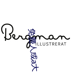 yangguifeimishi&#20013;&#x6587;&#23383;&#x5E55;&#23436;&#x6574;&#29256;&#x5728;&#32447;&#x89C2;&#30475; - &#20013;&#x6587;&#23383;&#x5E55;&#23436;&#x6574;&#29256;&#x5728;&#32447;&#x89C2;&#30475;