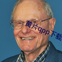 黄片qpp下载 （横枪跃马）