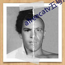 afreecatv五号房
