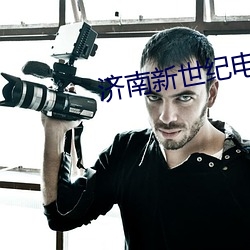 凯时|AG(AsiaGaming)优质运营商