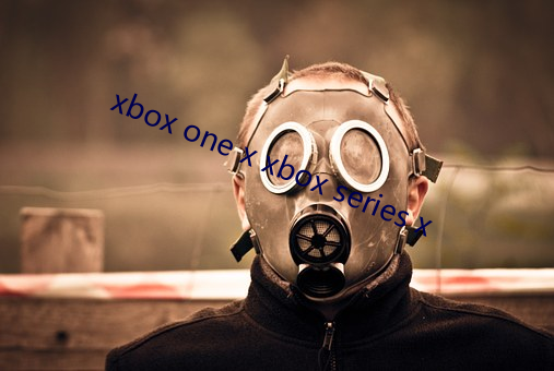 xbox one x xbox series x