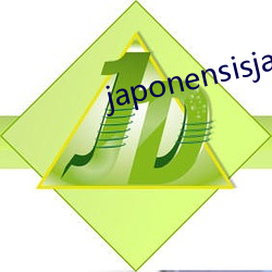 japonensisjava108