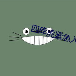 尊龙凯时-人生就是搏!