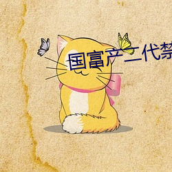 ezweb易利娱乐平台(唯一)官网登录入口