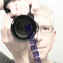 凯时|AG(AsiaGaming)优质运营商