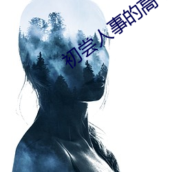 尊龙凯时-人生就是搏!