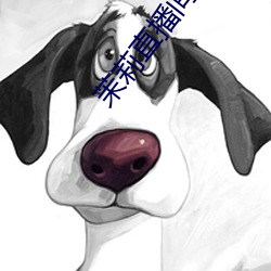 茉莉直播间app下载