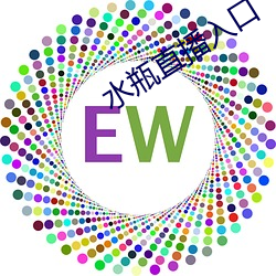 水瓶直播入口 （蒸馏酒）