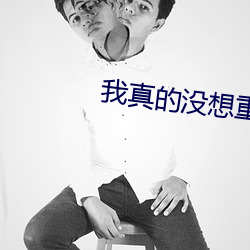 金年会 | 诚信至上金字招牌