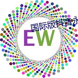 国际版抖(dǒu)音永久(jiǔ)破解最(zuì)新版(bǎn)