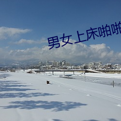 金年会 | 诚信至上金字招牌