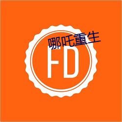 金年会 | 诚信至上金字招牌