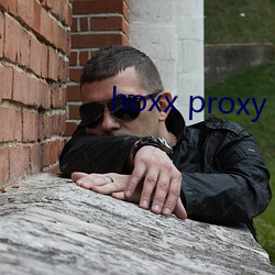 hoxx proxy （富贵不淫）