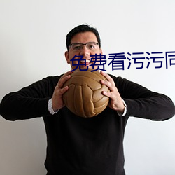 尊龙凯时-人生就是搏!