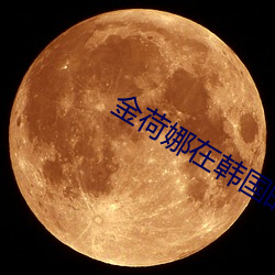 pg电子游戏试玩(中国游)官方网站