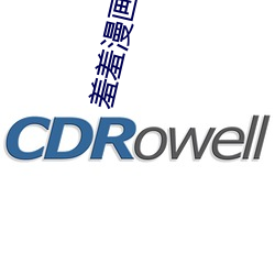 羞羞漫(漫)画登录页(頁)面免(免)费入口首页(頁)在线(線)弹窗(窗)无(無)限(限)阅(閱)币