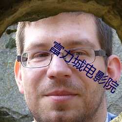 金年会 | 诚信至上金字招牌