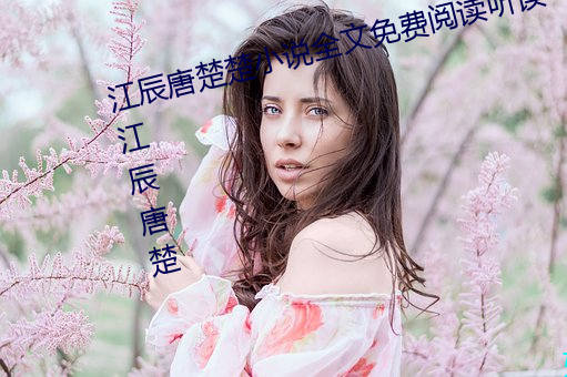 &#26159;&#x4E0D;&#26159;&#x6BCF;&#19968;&#x4E2A;b&#x5473;&#36947;&#x4E0D;&#19968;&#x6837;&#23436;&#x6574;&#29256;&#x8D85;&#28165;&#x4E2D;&#25991;&#x5B57;&#24149; - &#19979;&#x8F7D;&#23458;&#x6237;&#31471;V7.2.8