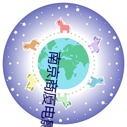 金年会 | 诚信至上金字招牌