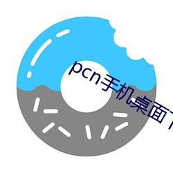 pcnֻ