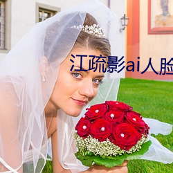 金年会 | 诚信至上金字招牌