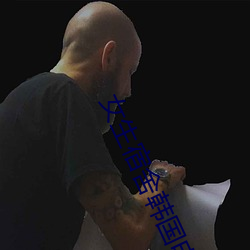ezweb易利娱乐平台(唯一)官网登录入口
