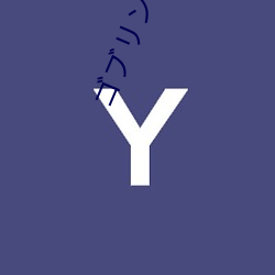 ゴブリンの洞窟sana
