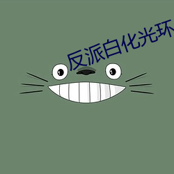 &#x76F8;&#24220;&#x4E8C;&#23567;&#x59D0;&#25195;&#x63CF;&#20108;&#x7EF4;&#30721;&#x89C2;&#30475; - &#19979;&#x8F7D;&#26497;&#x901F;&#29256;V2.4.8