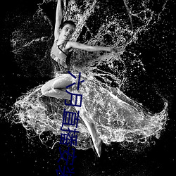 六月直播安裝