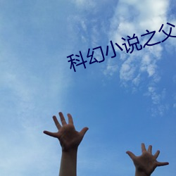 金年会 | 诚信至上金字招牌